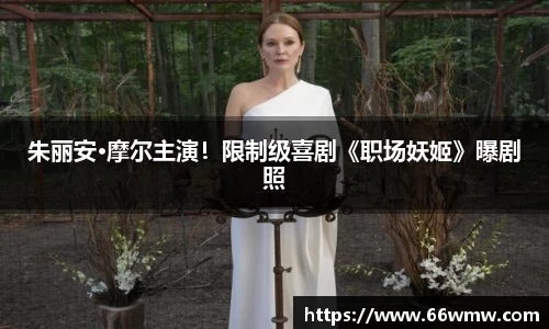 十大网投平台大全